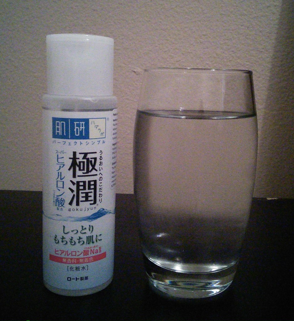 Hada Labo Gokujyun Super Hyaluronic Acid lotion