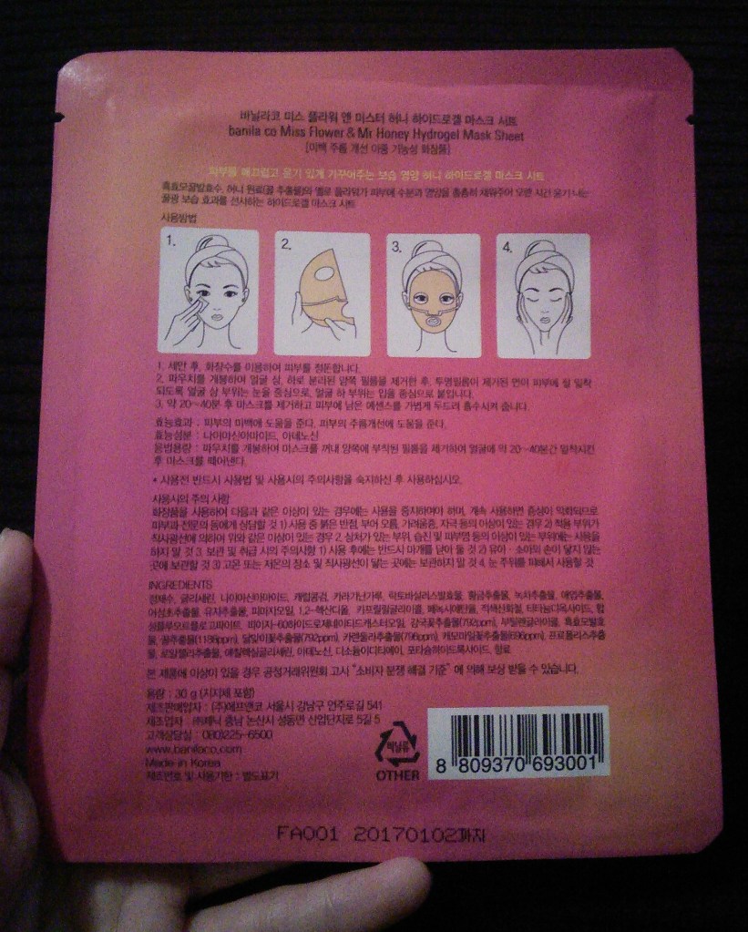 Back of Banila Co Miss Flower & Mr Honey hydrogel mask packet