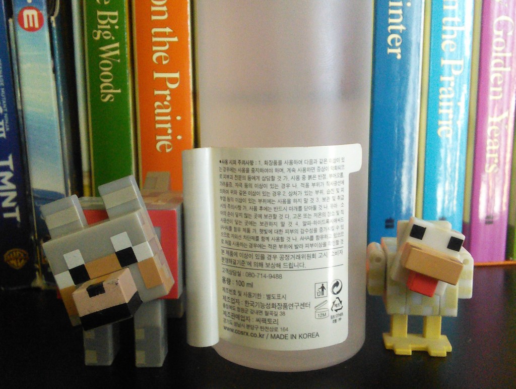 Inner label of COSRX AHA 7 Whitehead Power Liquid