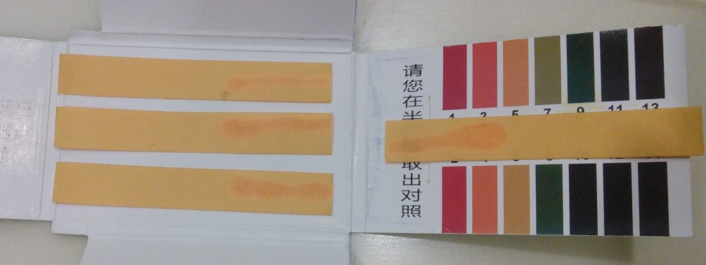 COSRX AHA 7 Whitehead Power Liquid pH test