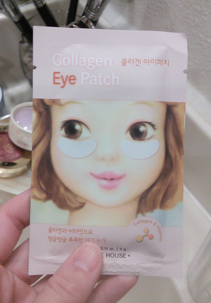 Etude House Collagen Eye Patch
