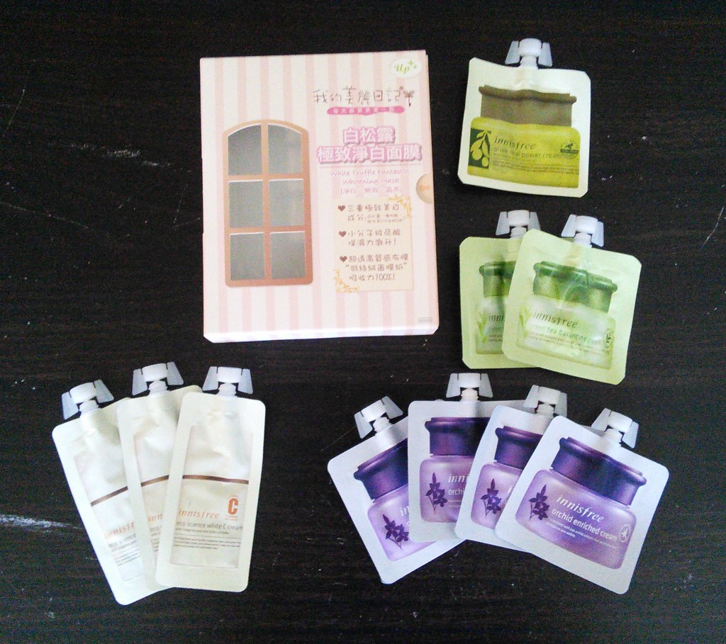 Innisfree face cream samples