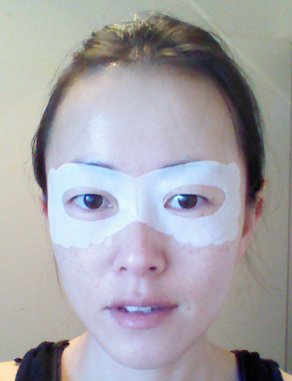 My Beauty Diary Puffiness Intensive Eye Mask