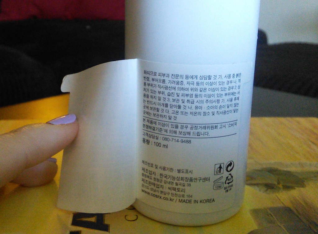 COSRX Natural BHA Skin Returning A-Sol Korean label