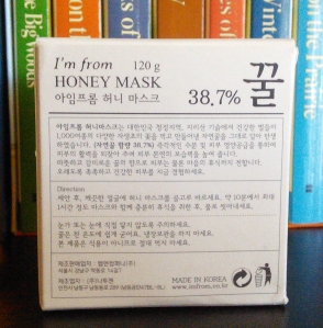 Korean instructions for I'm From Honey Mask