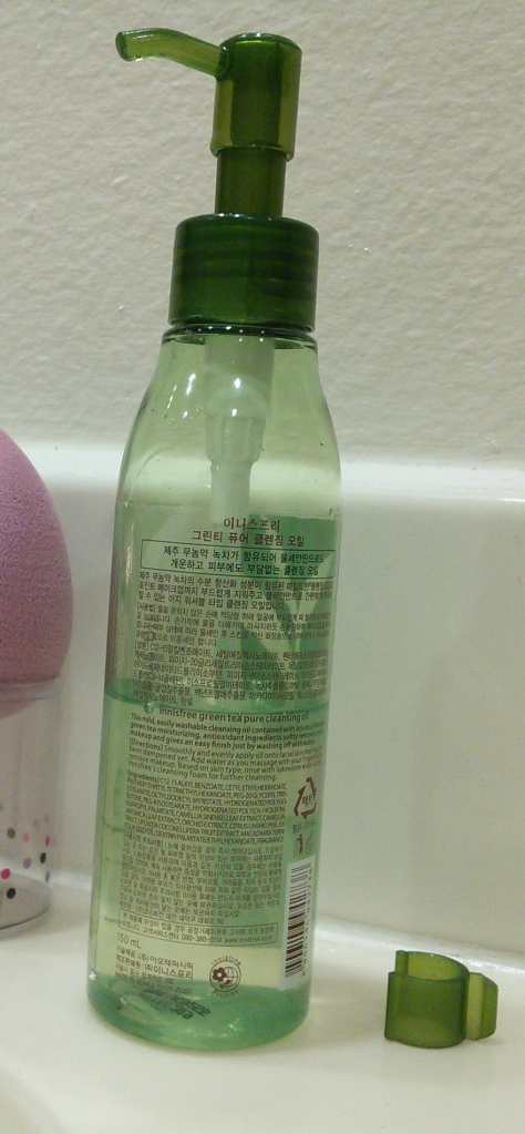 Back of Innisfree Green Tea Pure Cleansing Oil