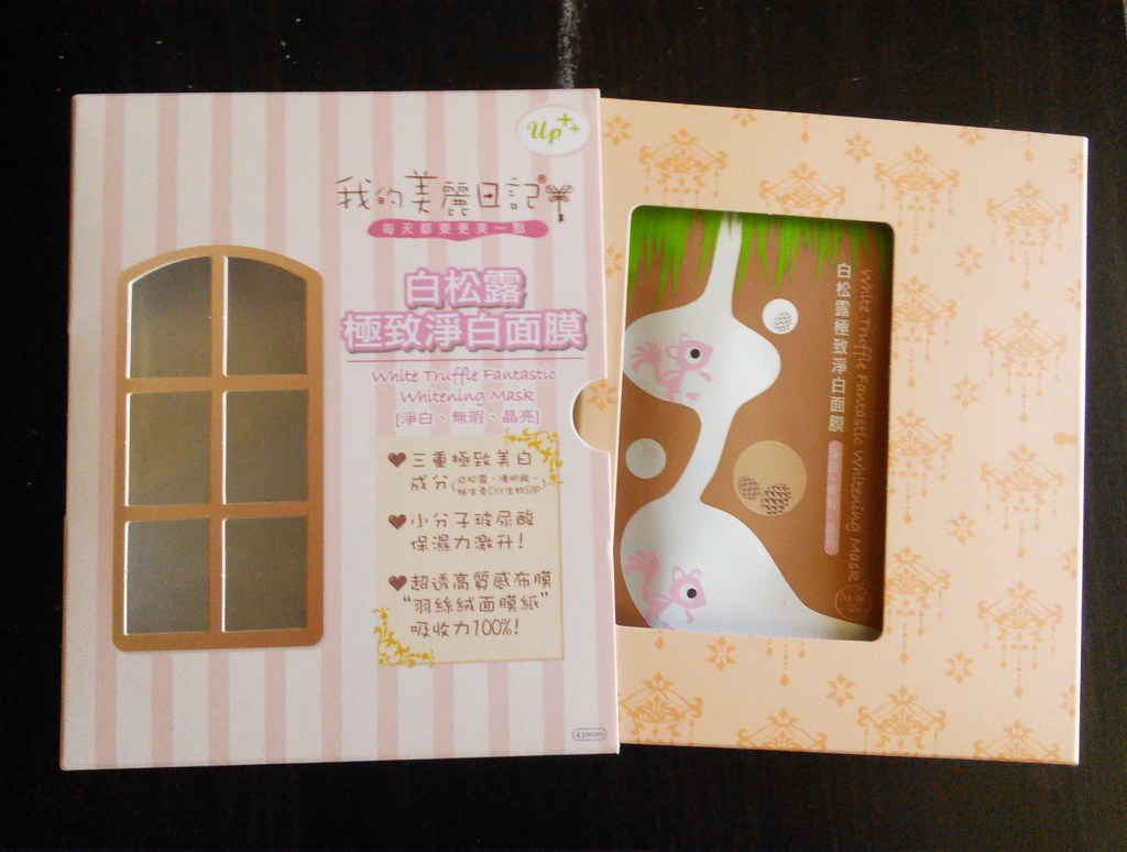 #1일1팩 Review: My Beauty Diary White Truffle Fantastic Whitening&nbsp;Mask