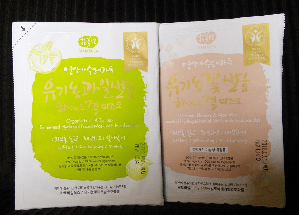 Whamisa fermented hydrogel masks