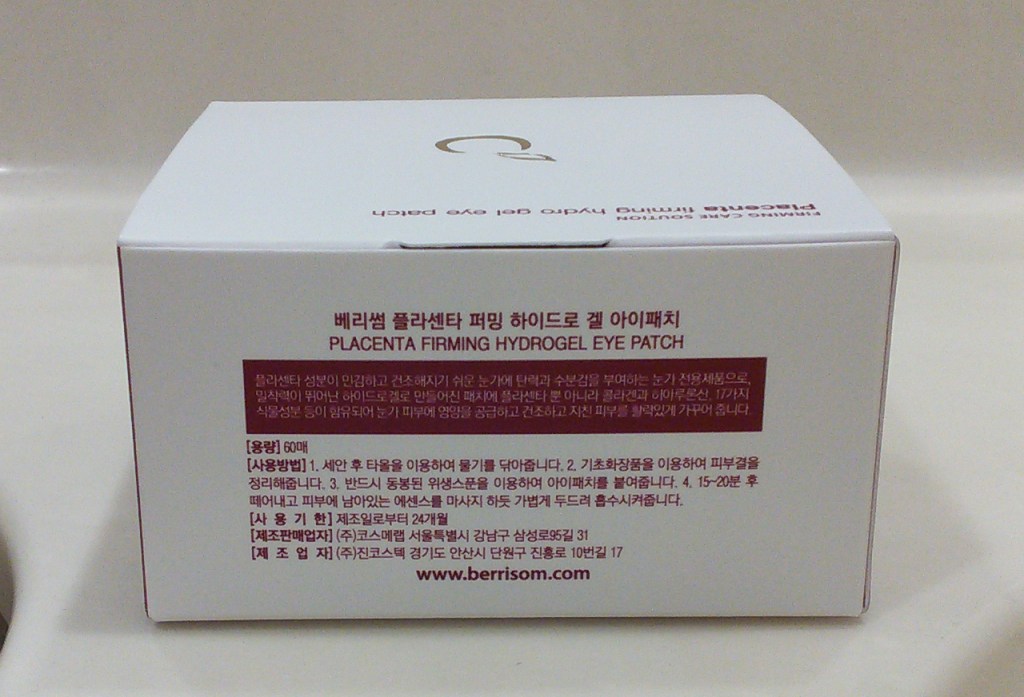 Directions for Berrisom Placenta Firming Hydro Gel Eye Patch