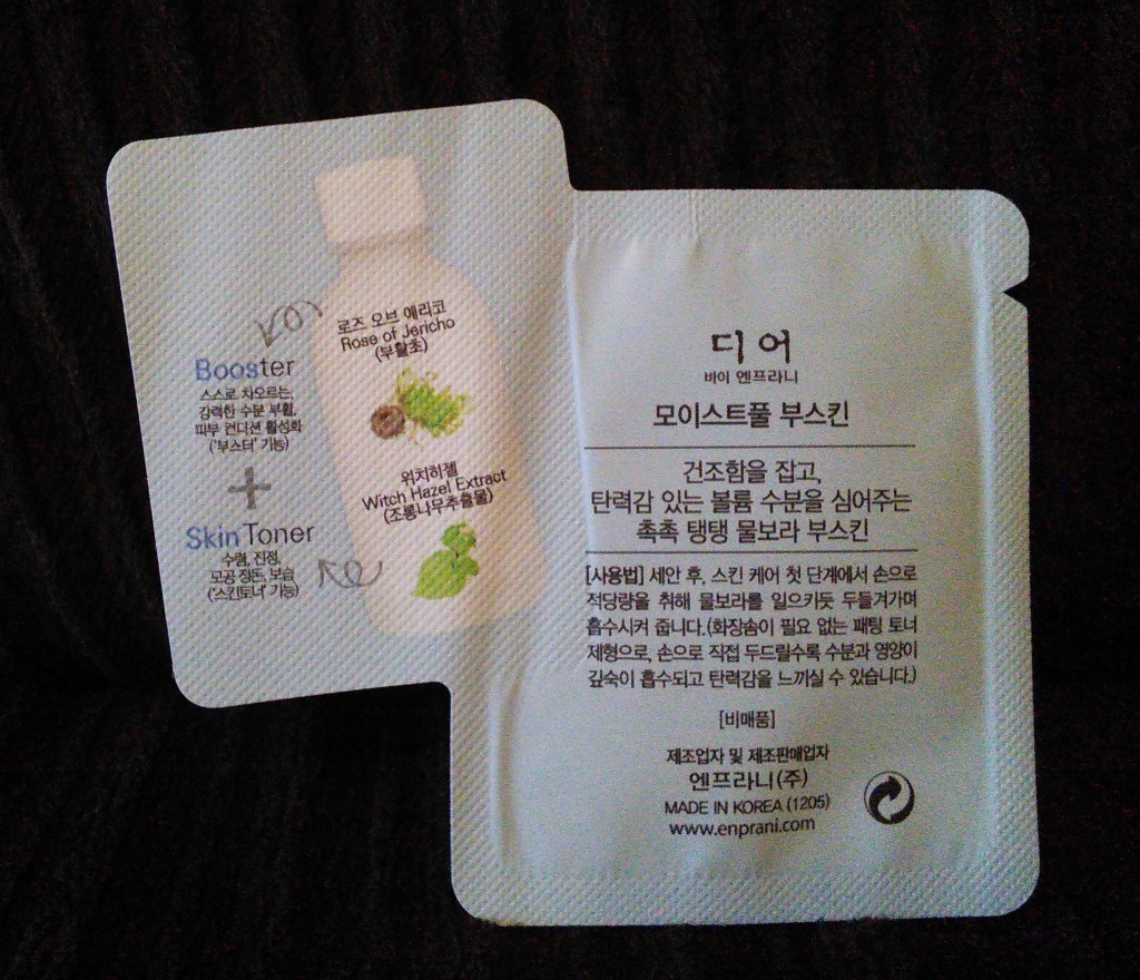 Back of Dear by Enprani Moistfull Booskin sample