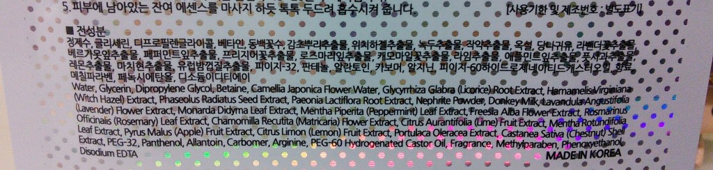 Copyright and Sharing