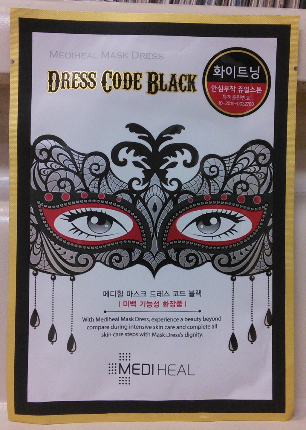 Triple Review Combo: Mediheal Dress Code Masks in Violet, Blue, and&nbsp;Black