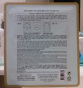 Nature Republic Aqua Collagen Solution Marine Hydro Gel Mask back