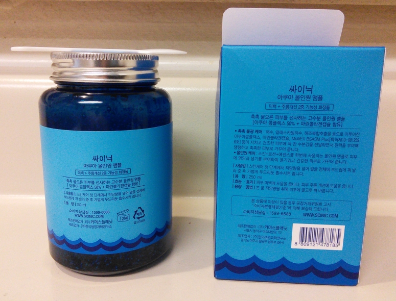 Back of Scinic Aqua All In One Ampoule packaging