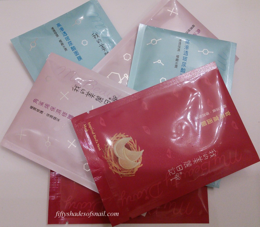 My Beauty Diary 2015 upgraded sheet masks