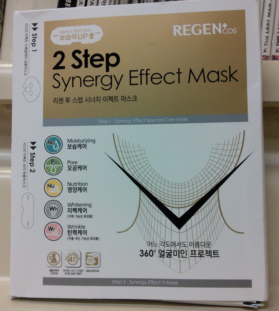 Regen Cos 2 Step Synergy Effect Mask assortment packaging