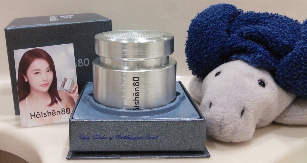 Haishen 80 Sea Cucumber Cream review