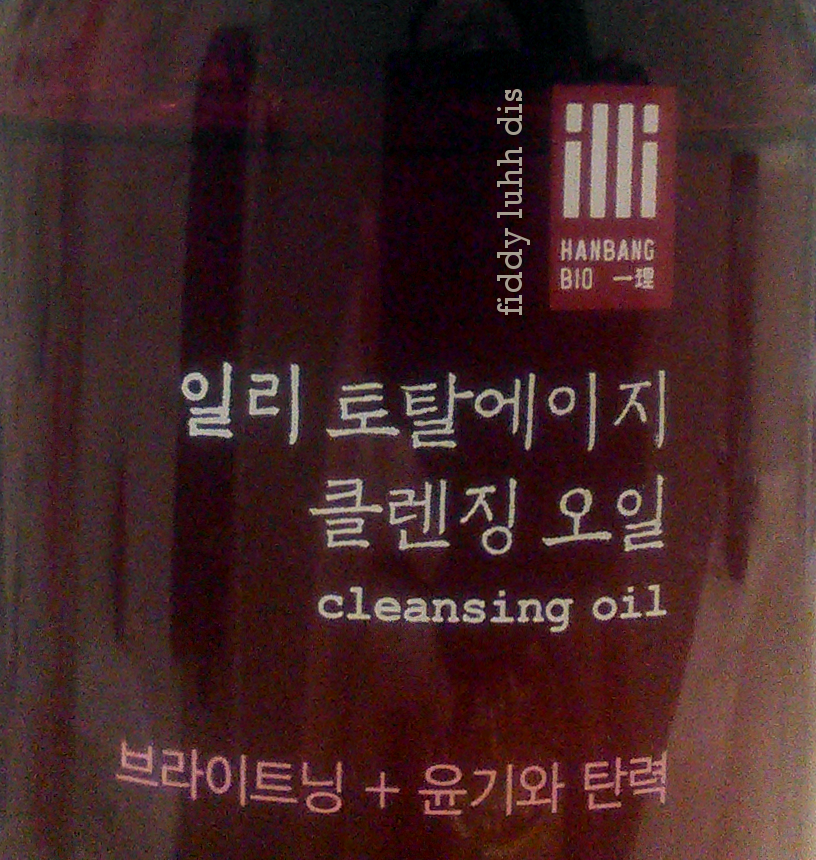 Review: illi Total Aging Care Cleansing Oil, aka the Cleansing Oil of the&nbsp;Gods