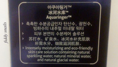 Leaders Insolution Aquaringer Sparkling Mineral Lotion marketing copy