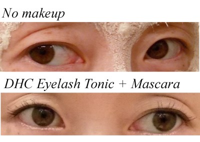Eyelash serum and mascara before and after