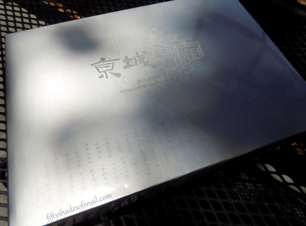 Naruko La Creme Platinum Bright Essence Repairing Complex Review and B&A