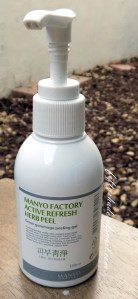 Manyo Factory Korean gommage peel review