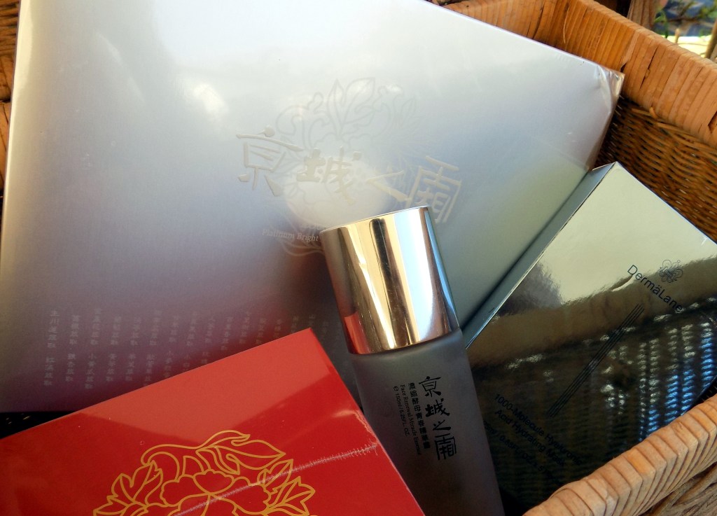 Giant Giveaway Time with Naruko&nbsp;US!