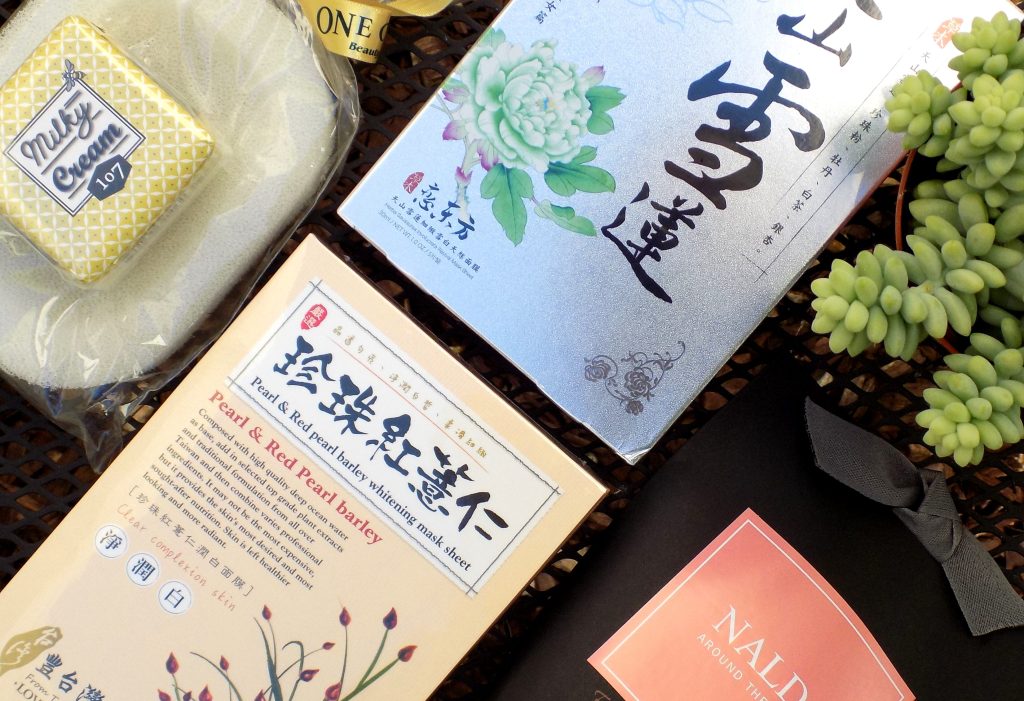 Reader Questions: Why I Use Sheet Masks After&nbsp;Serums