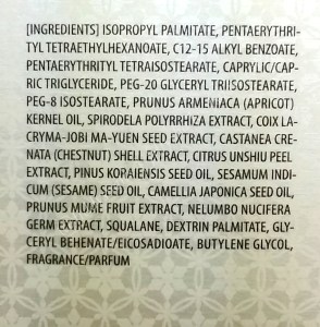 Sulwhasoo Gentle Cleansing Oil English ingredients