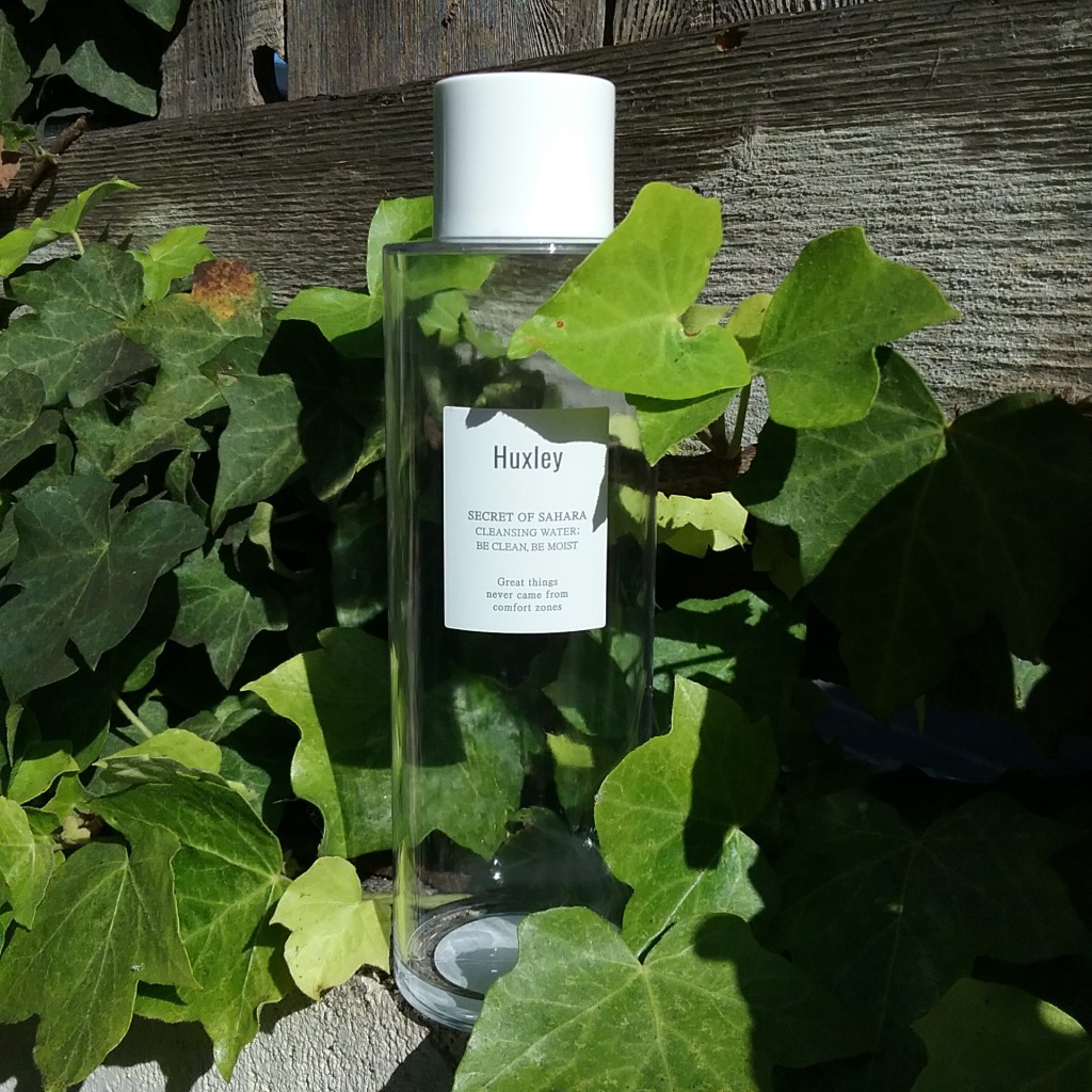 Spring 2017 Empties&nbsp;Report