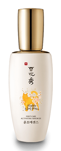 Sulwhasoo Lunar Year Year First Care Activating Serum EX