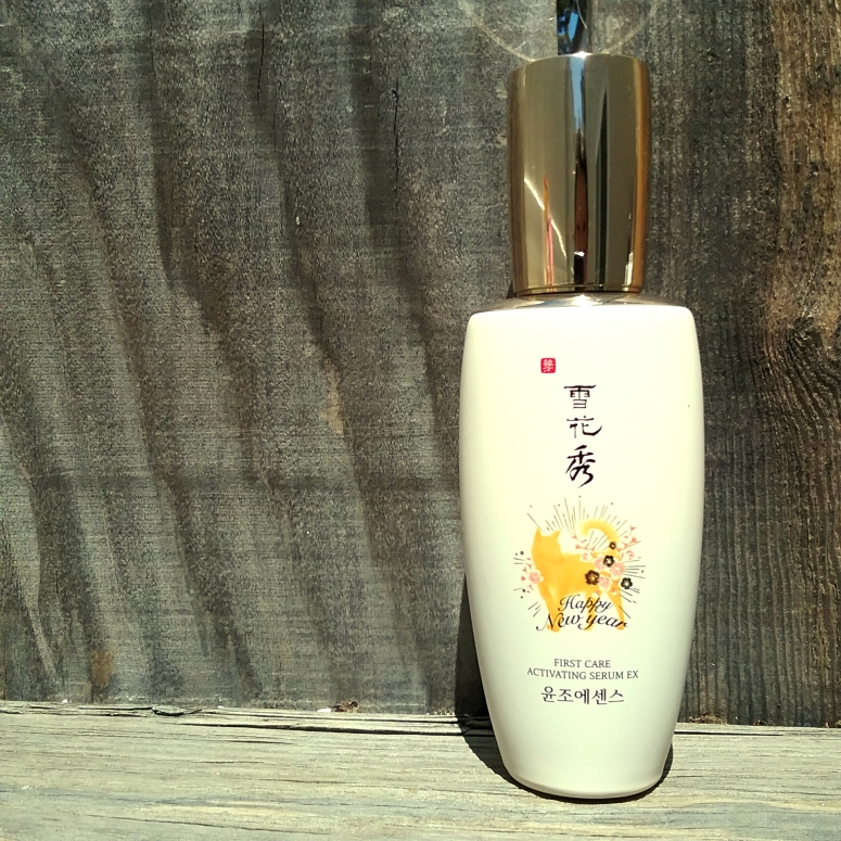 Sulwhasoo First Care Activating Serum EX limited edition Year of the Dog